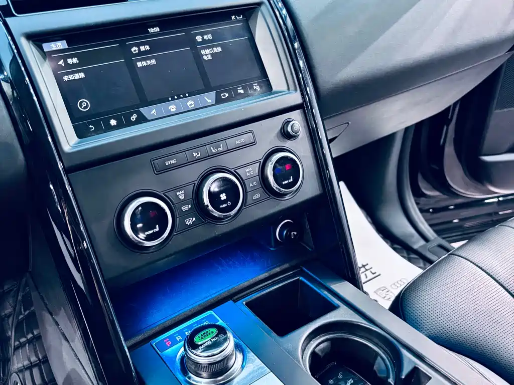 Land Rover Discovery 2019 3.0 SC V6 SE