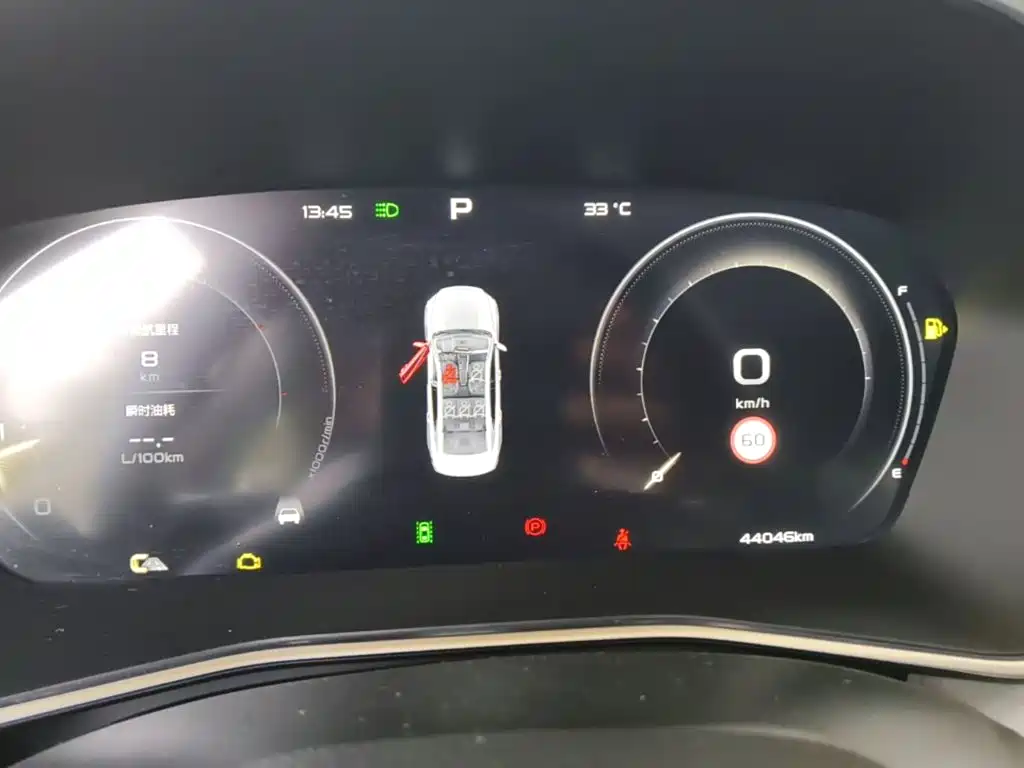 Geely Xingrui — миниатюра 12