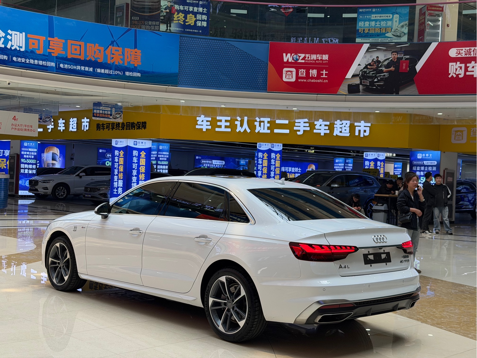 Audi A4L 2020 40 TFSI Fashion
