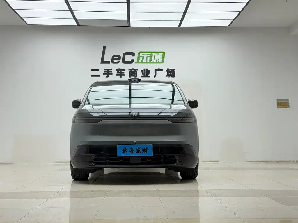 Zeekr Mix 2025 Smart Drive
