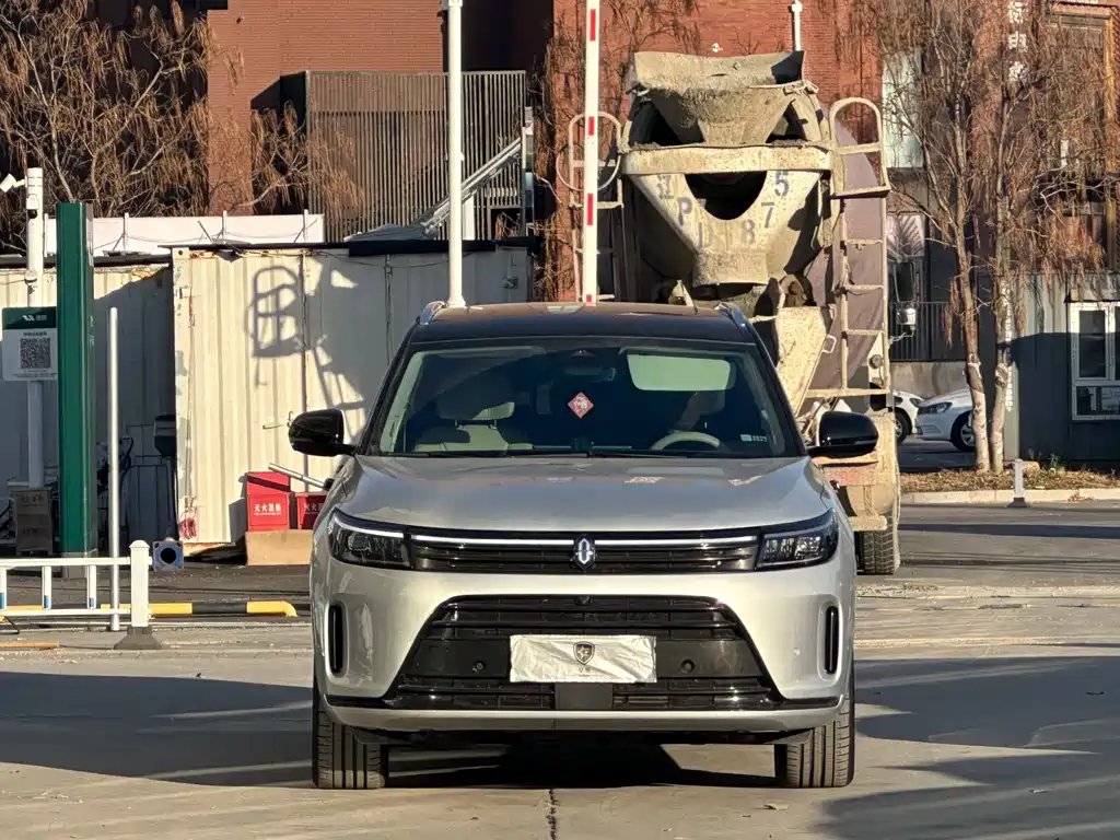 HONGMENG ZHIXING ASK THE WORLD M7