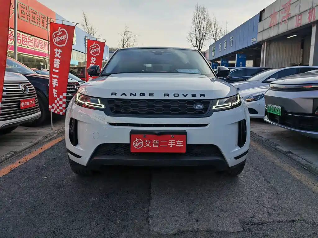 LAND ROVER RANGE ROVER AURORA