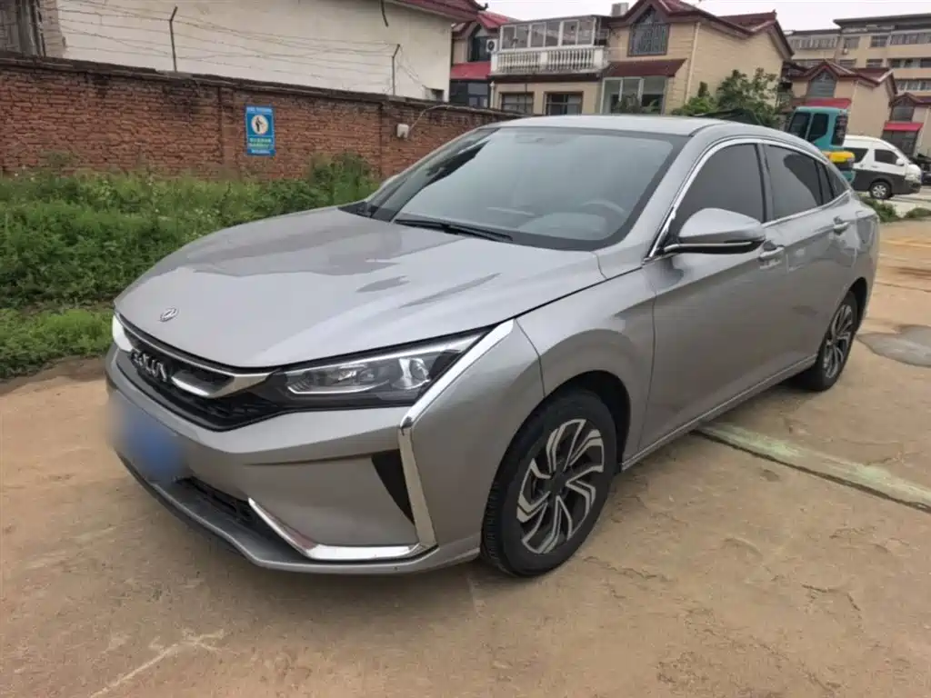 Aeolus Yixuan 2021