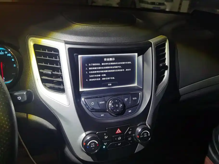 Changan CS35 — миниатюра 13