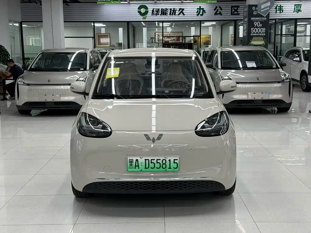 Wuling Bingo — миниатюра 2