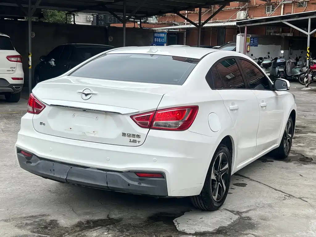 Haima Familia — миниатюра 4