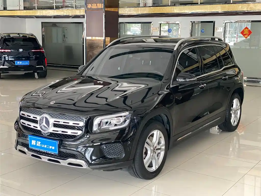 Mercedes-Benz GLB 2021