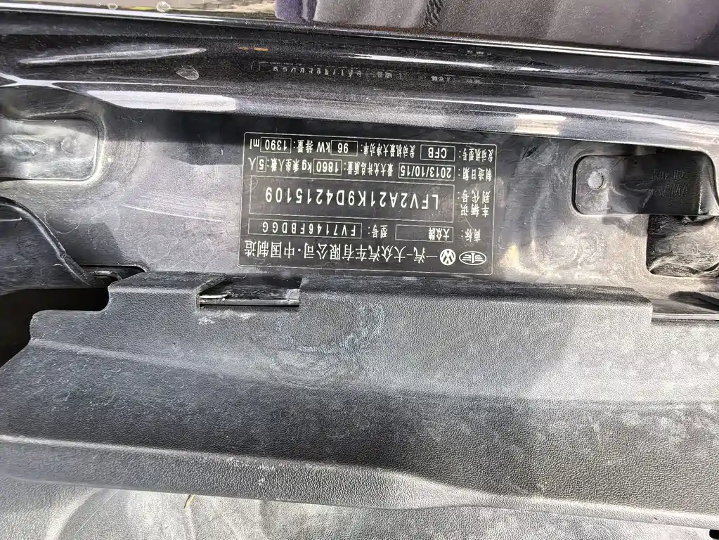 Volkswagen Sagitar — миниатюра 12