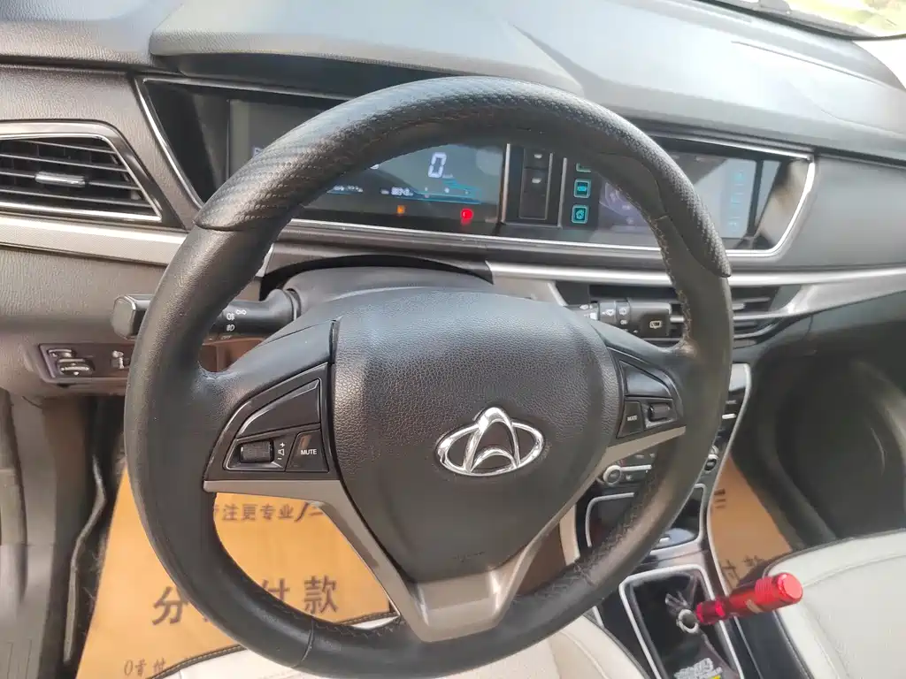 Kaicheng Oushang A600 — миниатюра 10