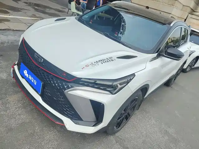 2022 Geely Coolray