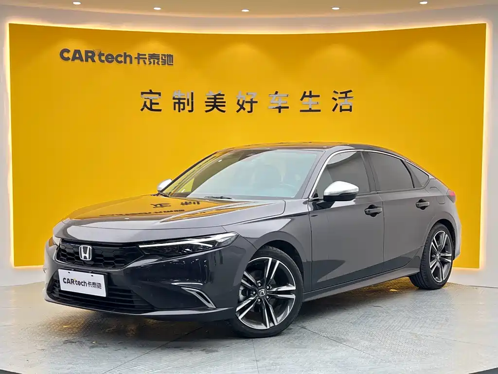 Honda Integra 2024