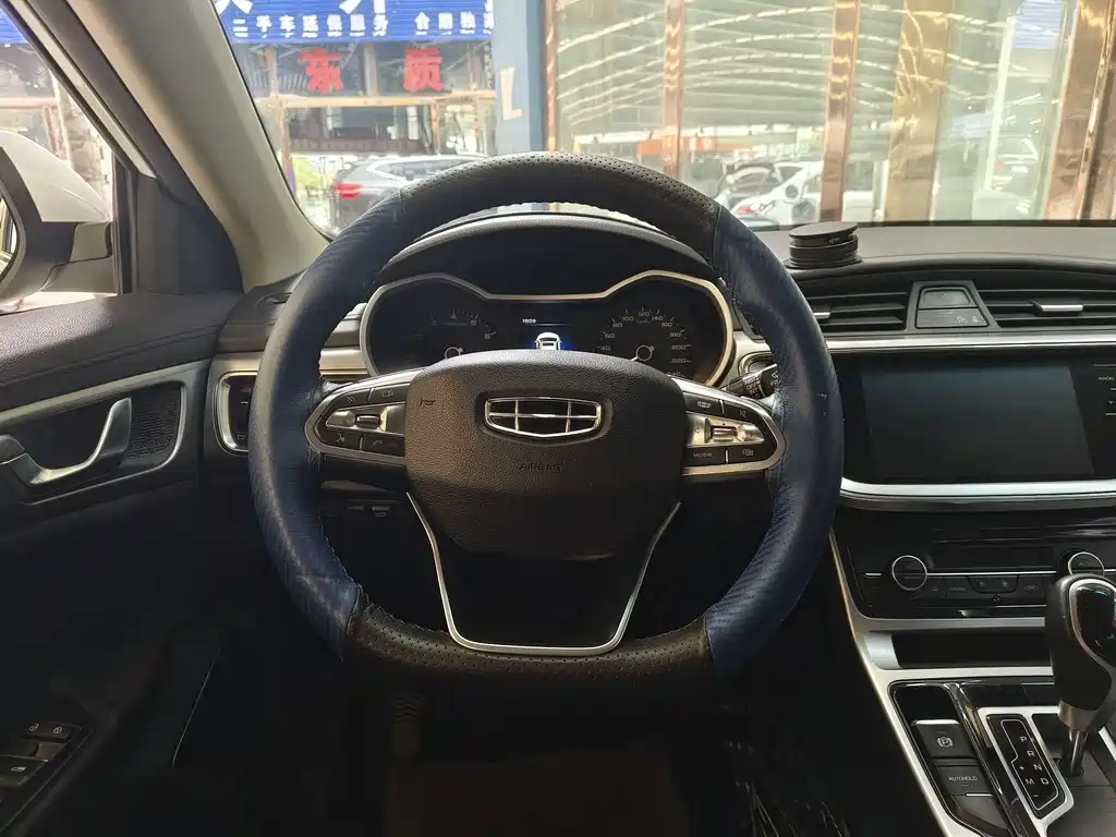 Geely Emgrand GL — миниатюра 8