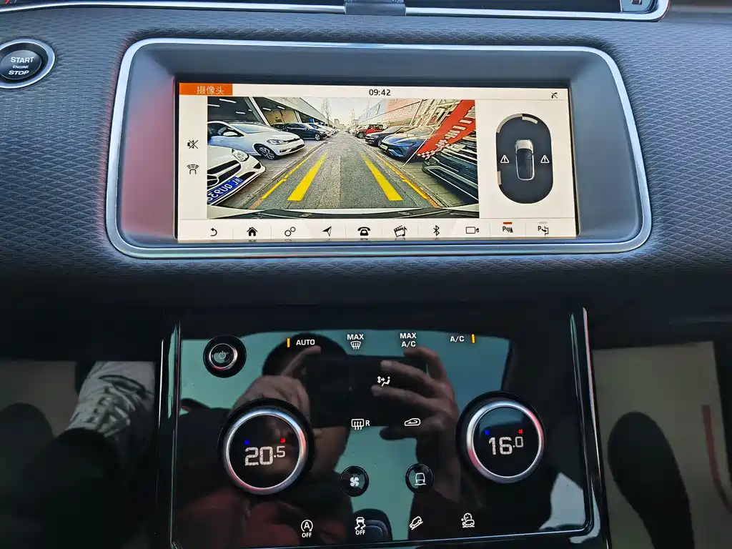 LAND ROVER RANGE ROVER AURORA