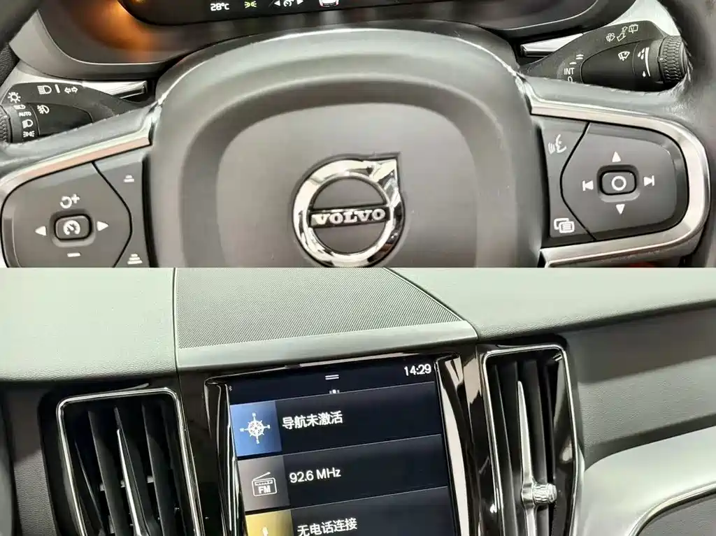 Volvo XC60 — миниатюра 9