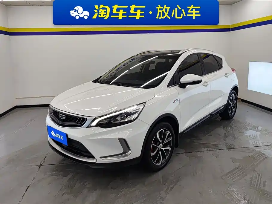 Geely Emgrand GS 2020