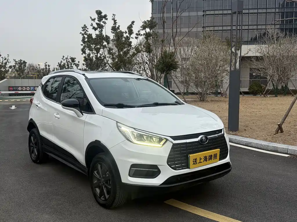 BYD YUANXIN ENERGY
