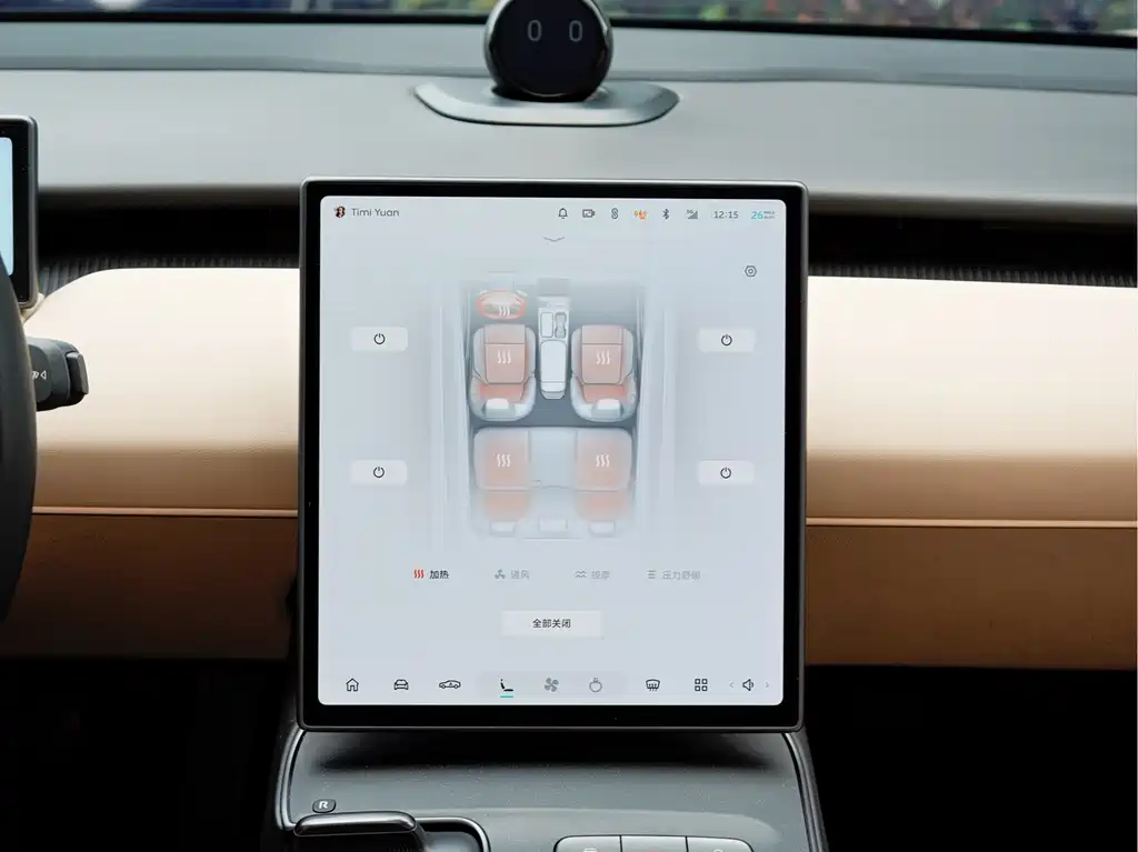 NIO ET5 — миниатюра 19