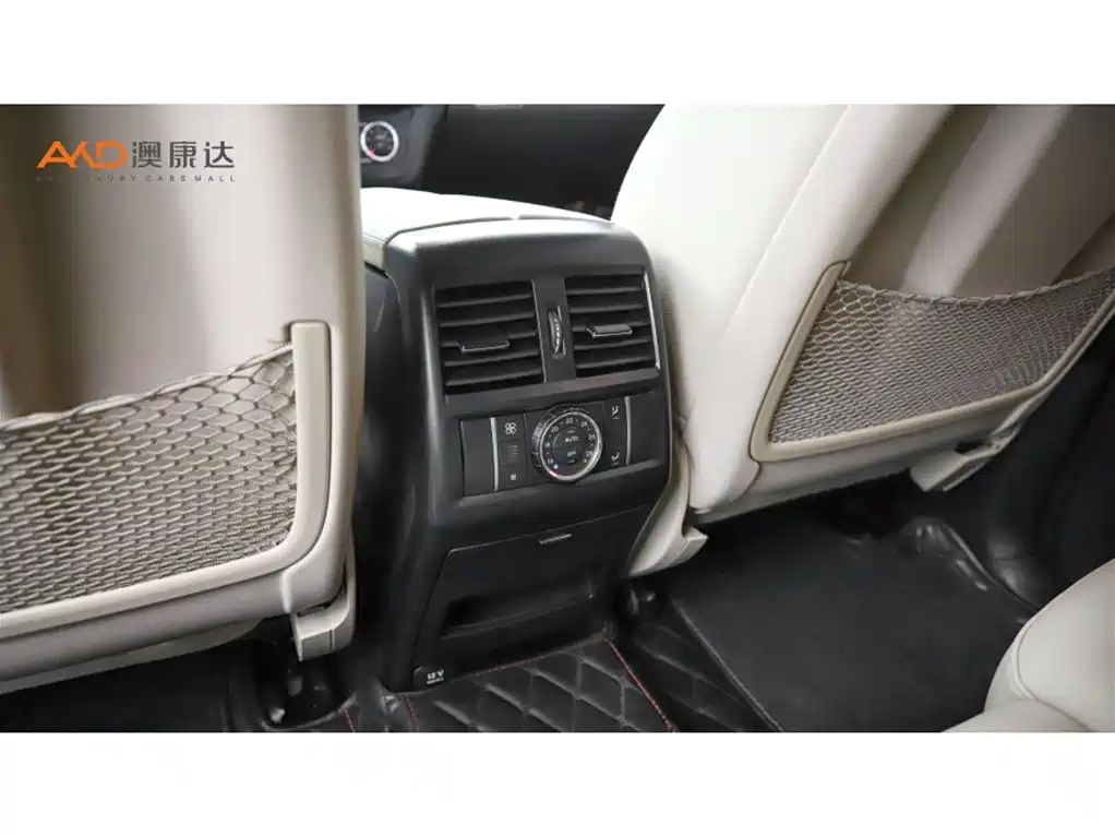 Mercedes-Benz GLE Coupe — миниатюра 9