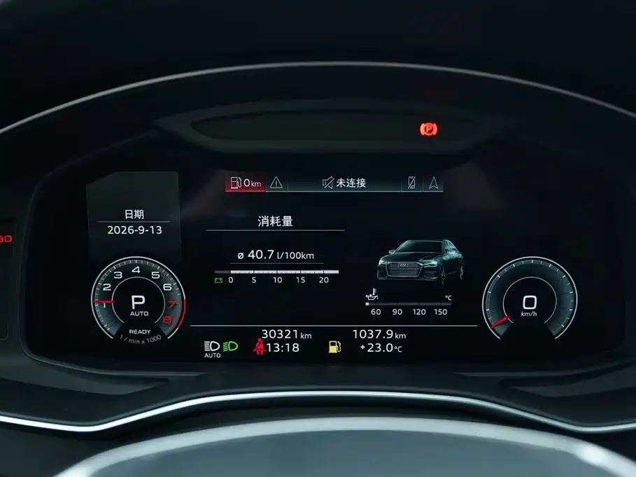 Audi A6L — миниатюра 7