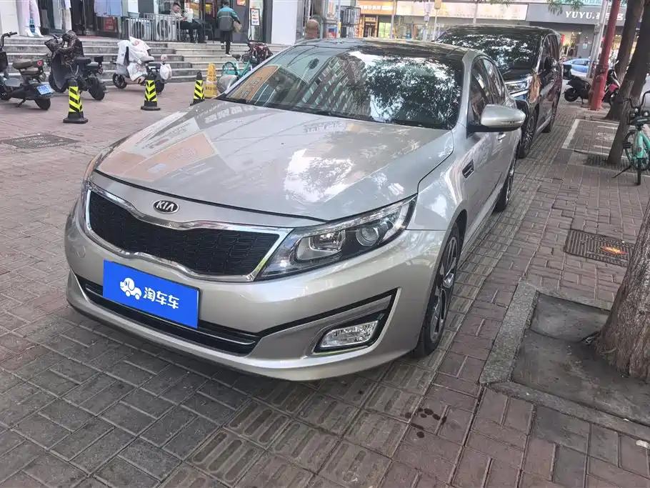 Kia K5 2015