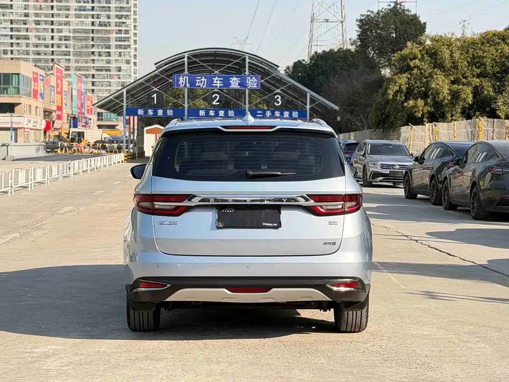 GEELY AUTOMOBILE JIAJIE