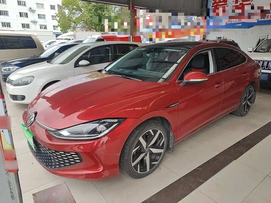 Volkswagen Lamando 2022