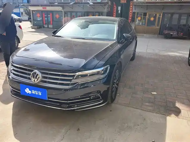 VOLKSWAGEN HUIANG