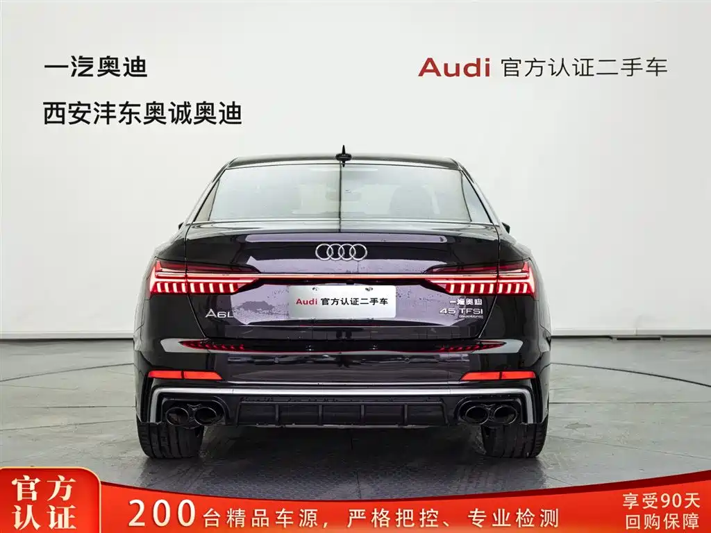 Audi A6L 2022 45 TFSI quattro