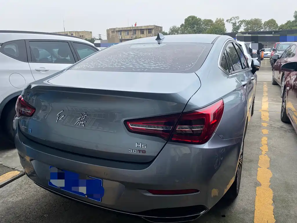 Hongqi HONGQI H5