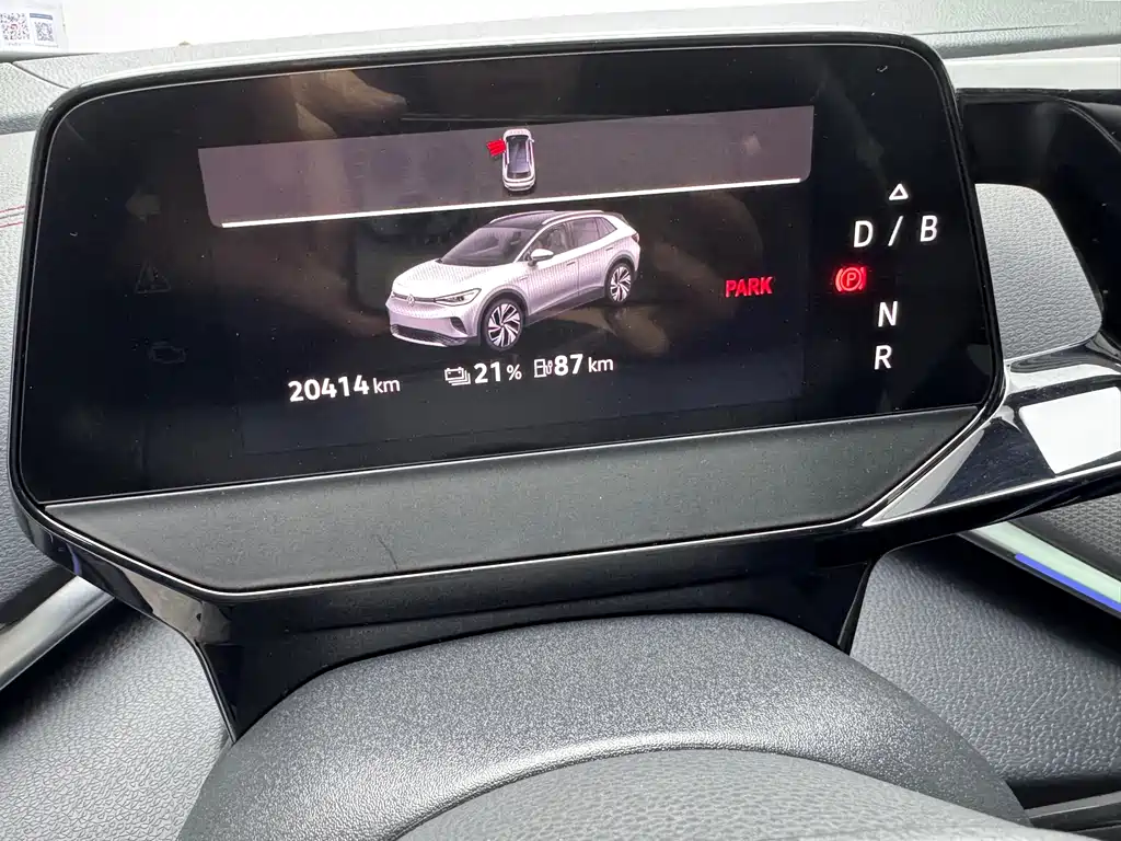 VOLKSWAGEN ID.4 CROZZ