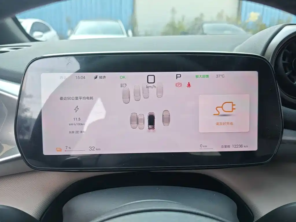 BYD Dolphin — миниатюра 12
