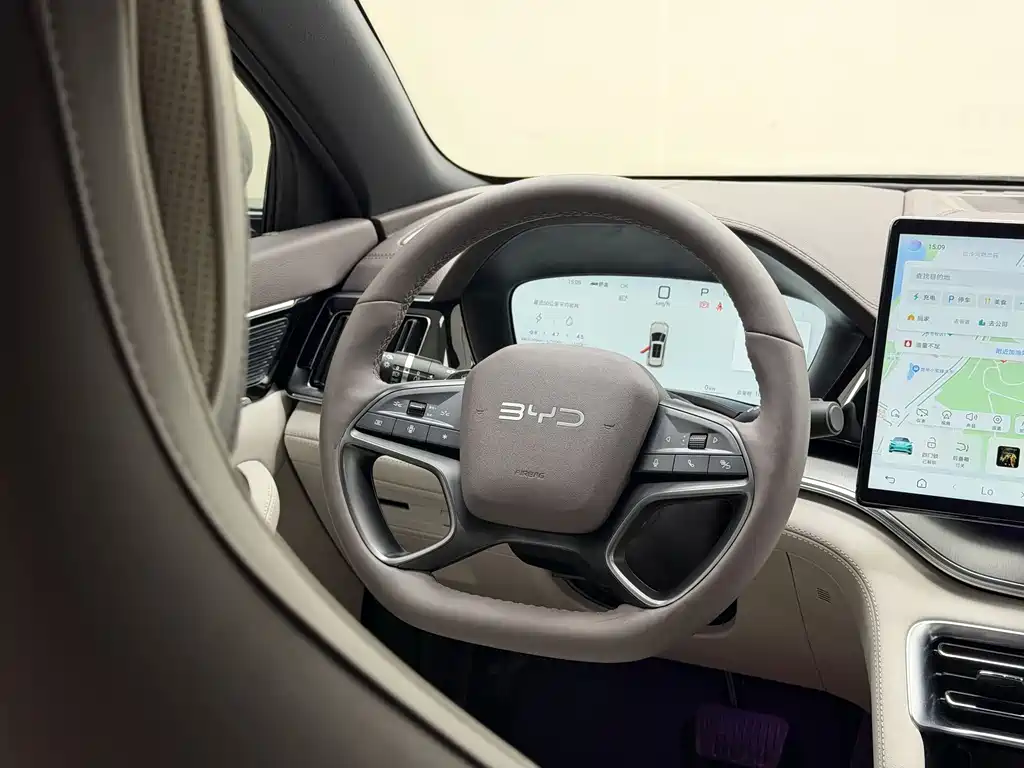 BYD SONGJIANG NEW ENERGY