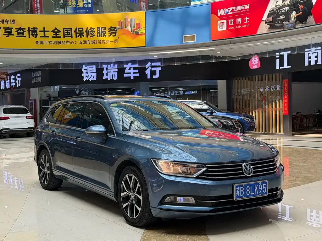 VOLKSWAGEN WEI LAN