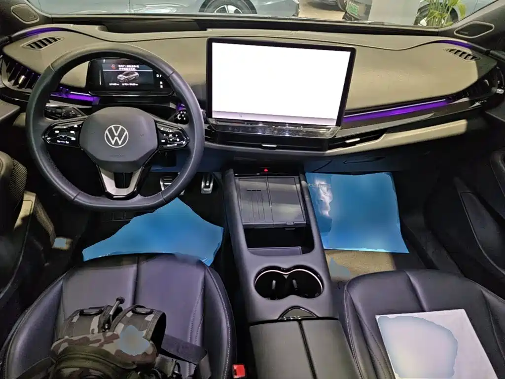 Volkswagen 06 2024 Ultra
