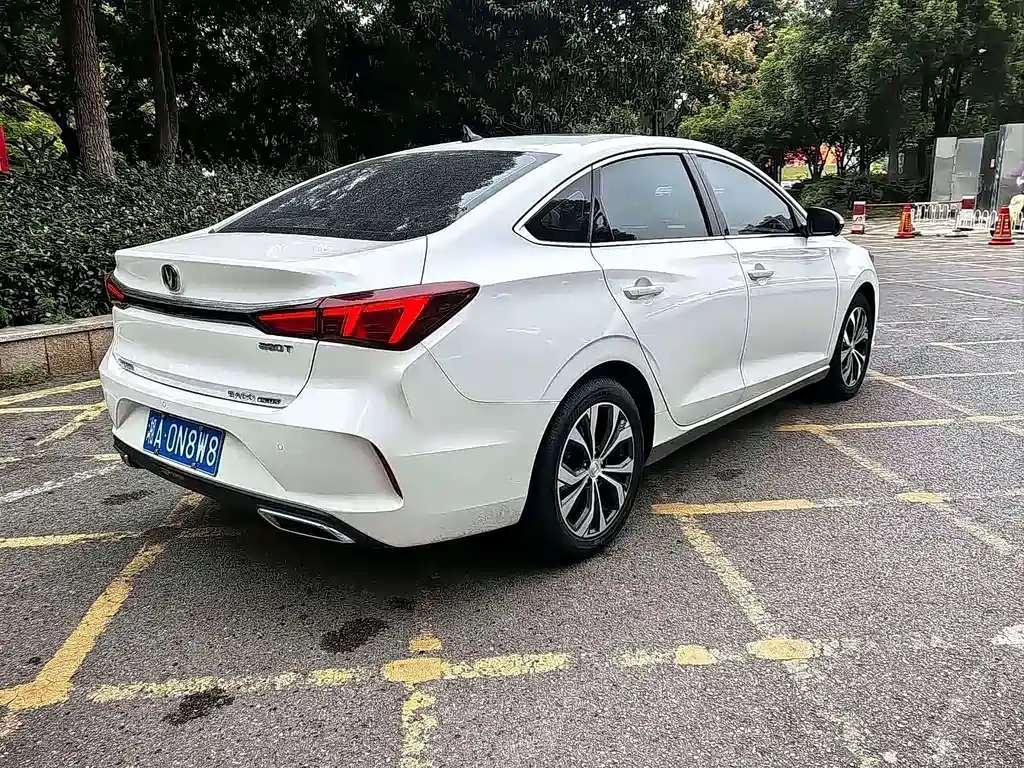 CHANGAN YIDONG