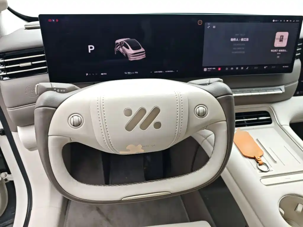 IM IM LS6 — миниатюра 11