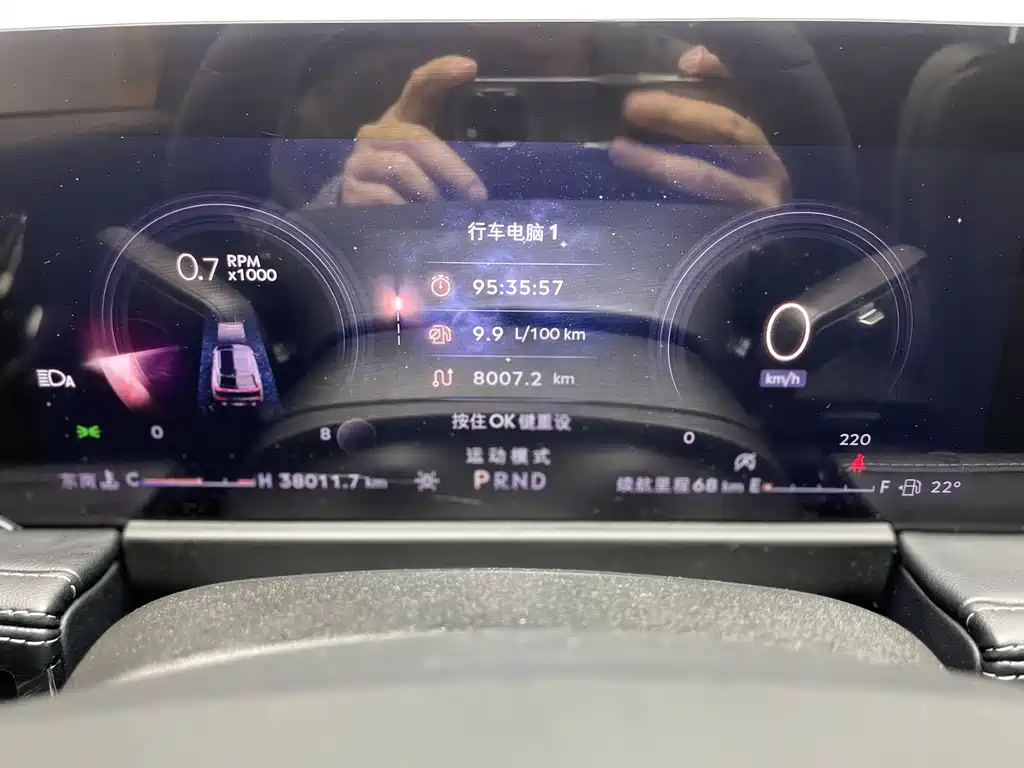 Lincoln Corsair 2.0T 2WD Elegant Edition, фото 4