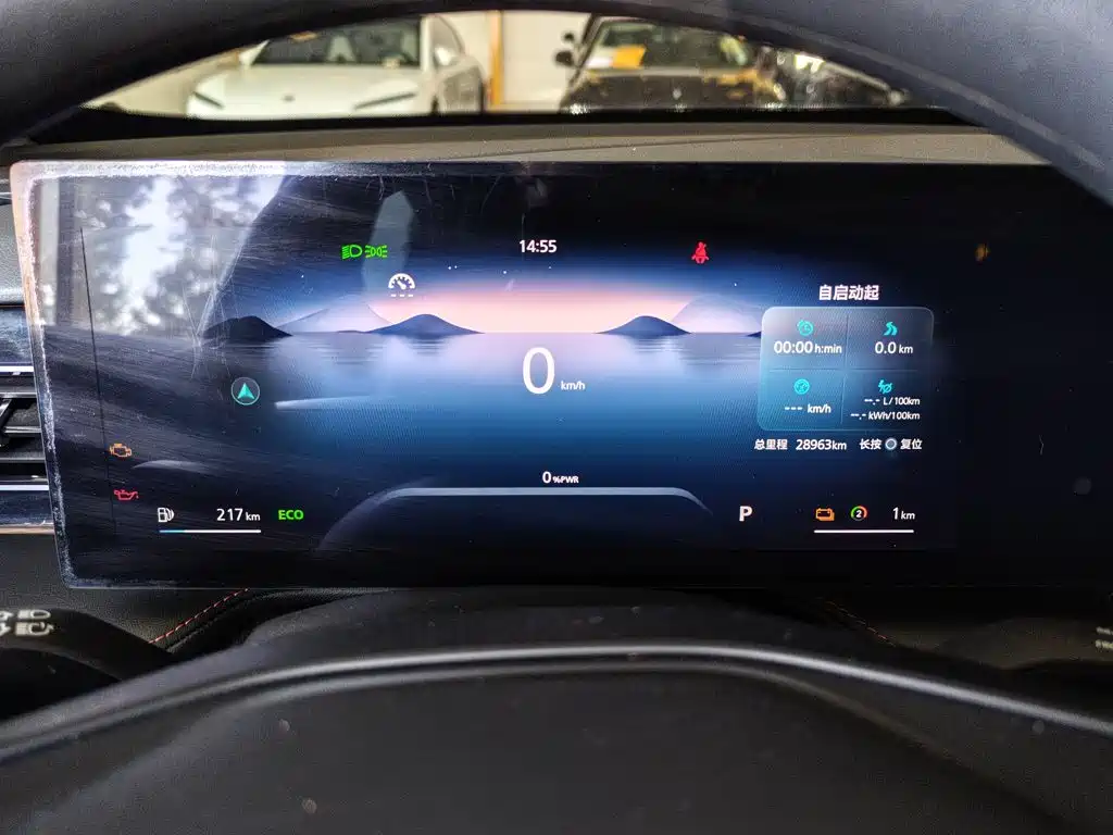 Roewe RX5 New Energy — миниатюра 12