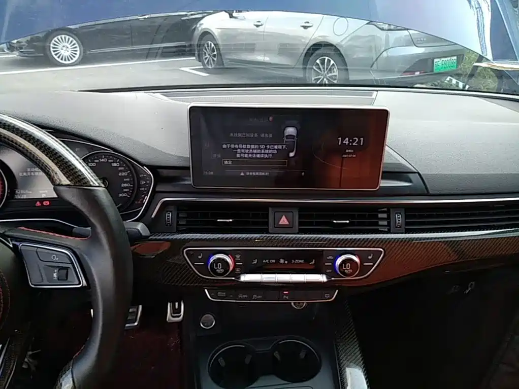 Audi A5 (Import) — миниатюра 13