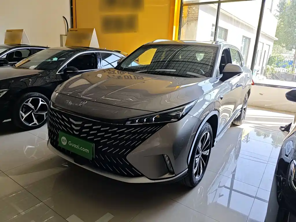 Roewe RX5 New Energy