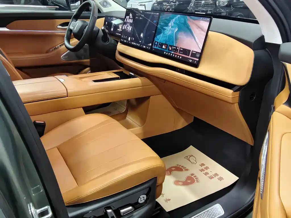 WEI PAI WEI BRAND BLUE MOUNTAIN