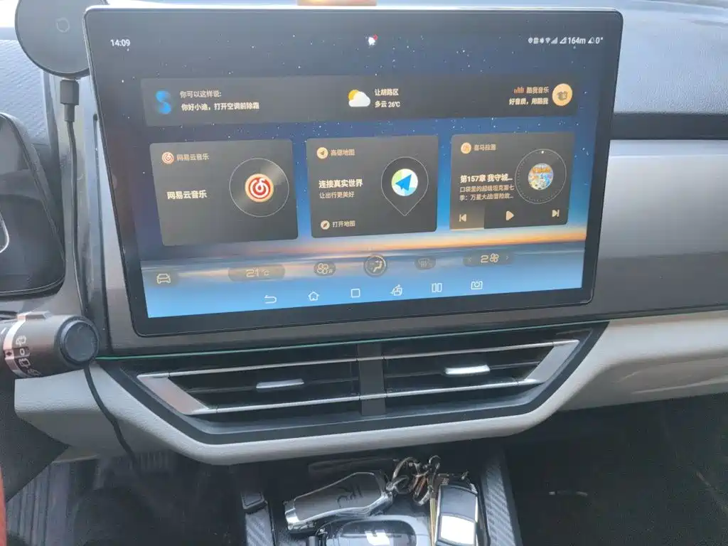 BYD Yuan Pro — миниатюра 9