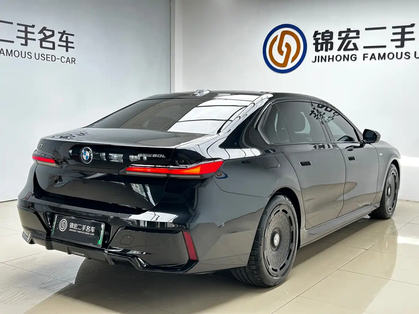 BMW i7