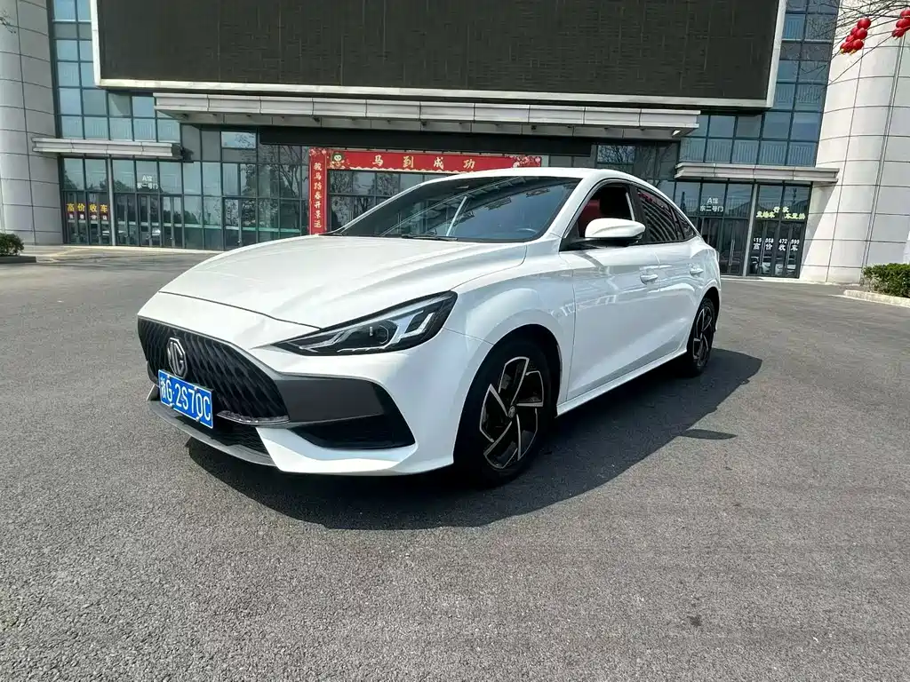 Mg MG5 2021