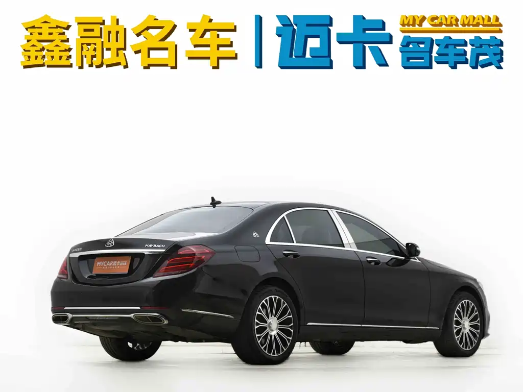 Mercedes-Benz S-Class S 2014 S 320 L