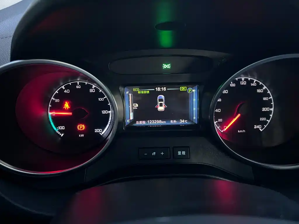 BYD Yuan EV — миниатюра 17