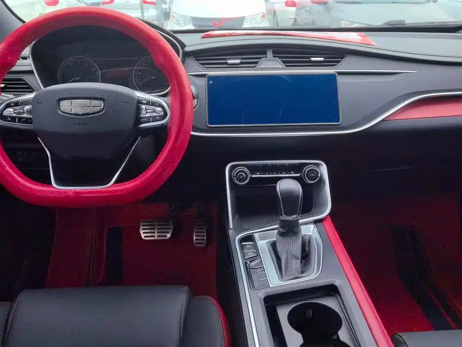 GEELY AUTOMOBILE BINRUI