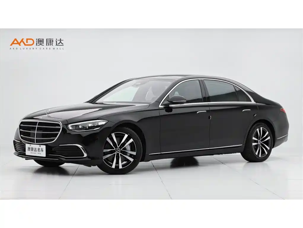 Mercedes-Benz S-Class 2023