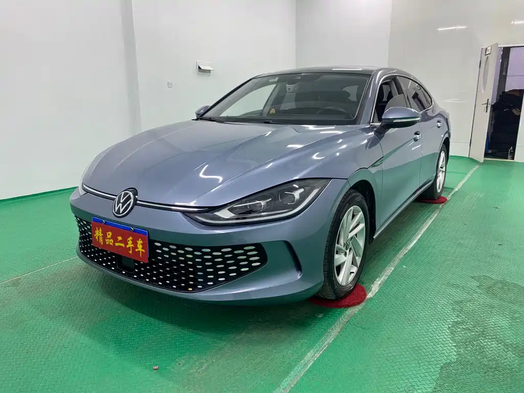 Volkswagen Lamando 2022