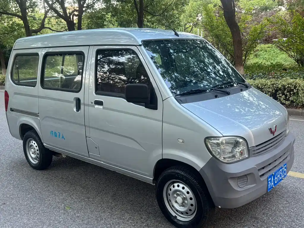 Wuling Zhiguang — миниатюра 3
